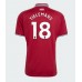 Manchester United Youri Tielemans #18 Domácí Dres 2026-27 Krátkým Rukávem